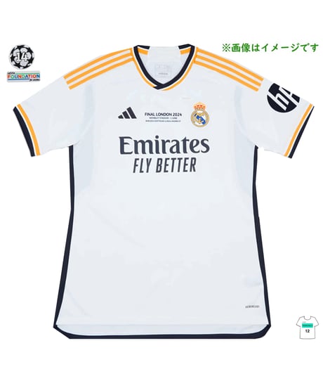 Football shop 12 Football shop 12