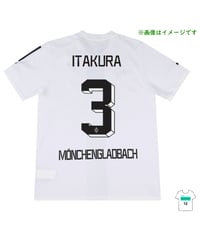 PUMA 23/24 ドルトムント カップ戦用ユニフォーム+各オプション