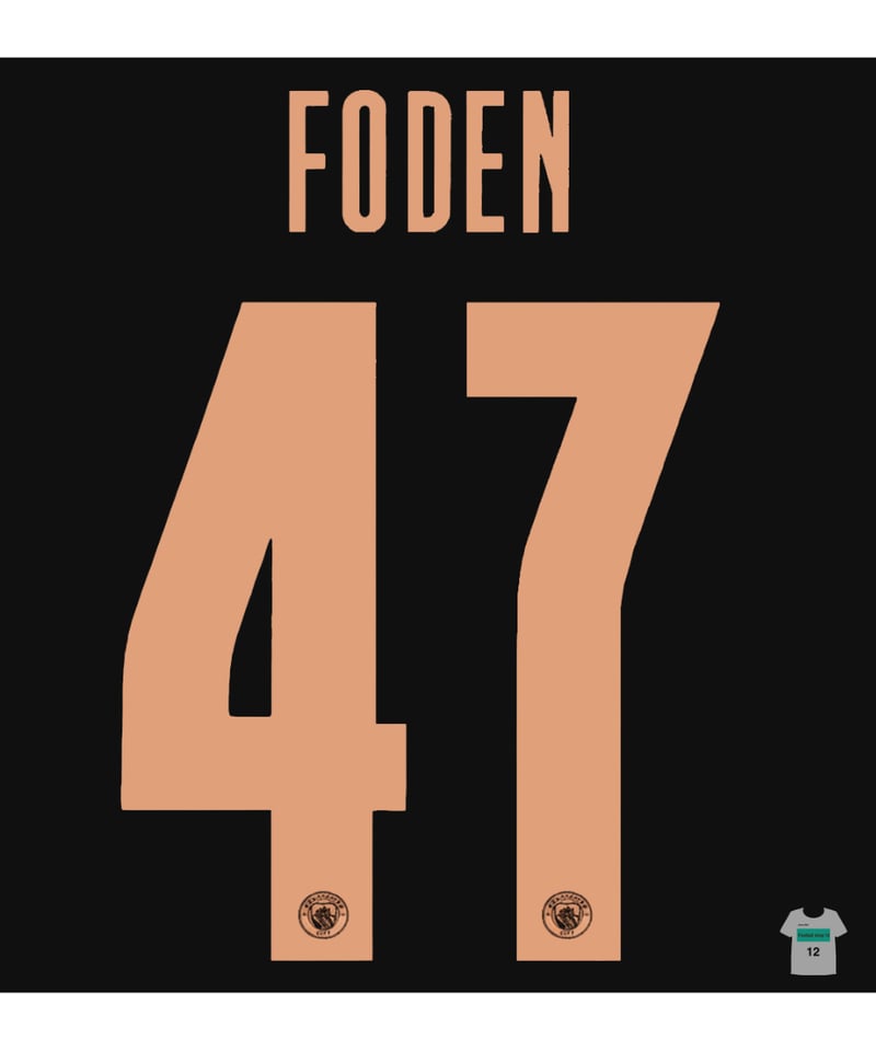 マンチェスターシティ20-21 アウェイ　オーセンティック 新品未使用 マンチェスターシティ アウェイ 20/21 ユニフォーム M