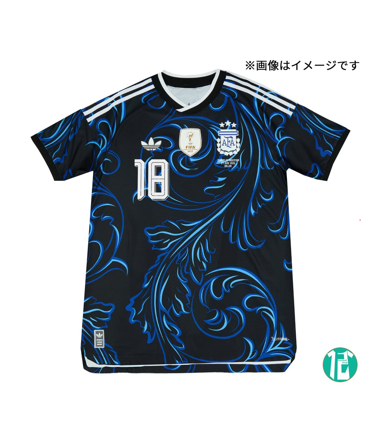 受注販売】Adidas 2026 アルゼンチン代表 アウェイオーセンティック