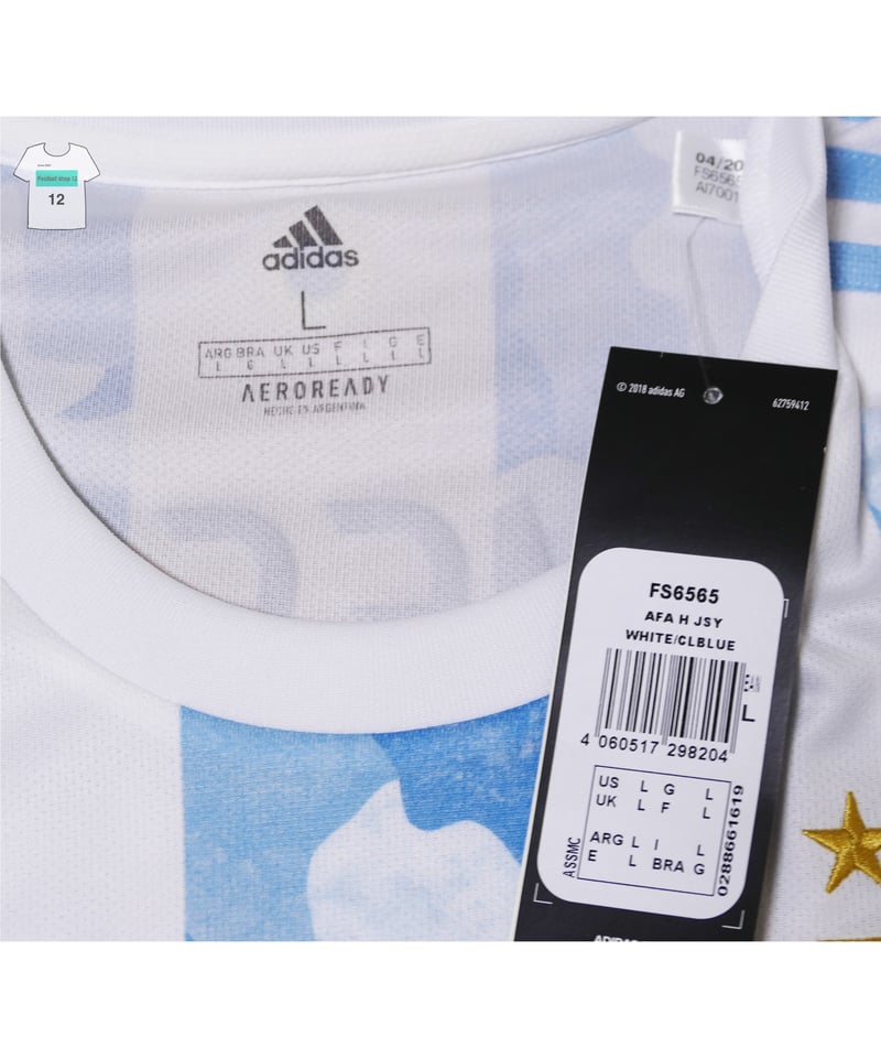 adidas 正規品　アルゼンチン　ユニフォーム　メッシ　新品　未使用　2021 adidas - メッシ アルゼンチン代表 ユニフォーム アルゼンチン