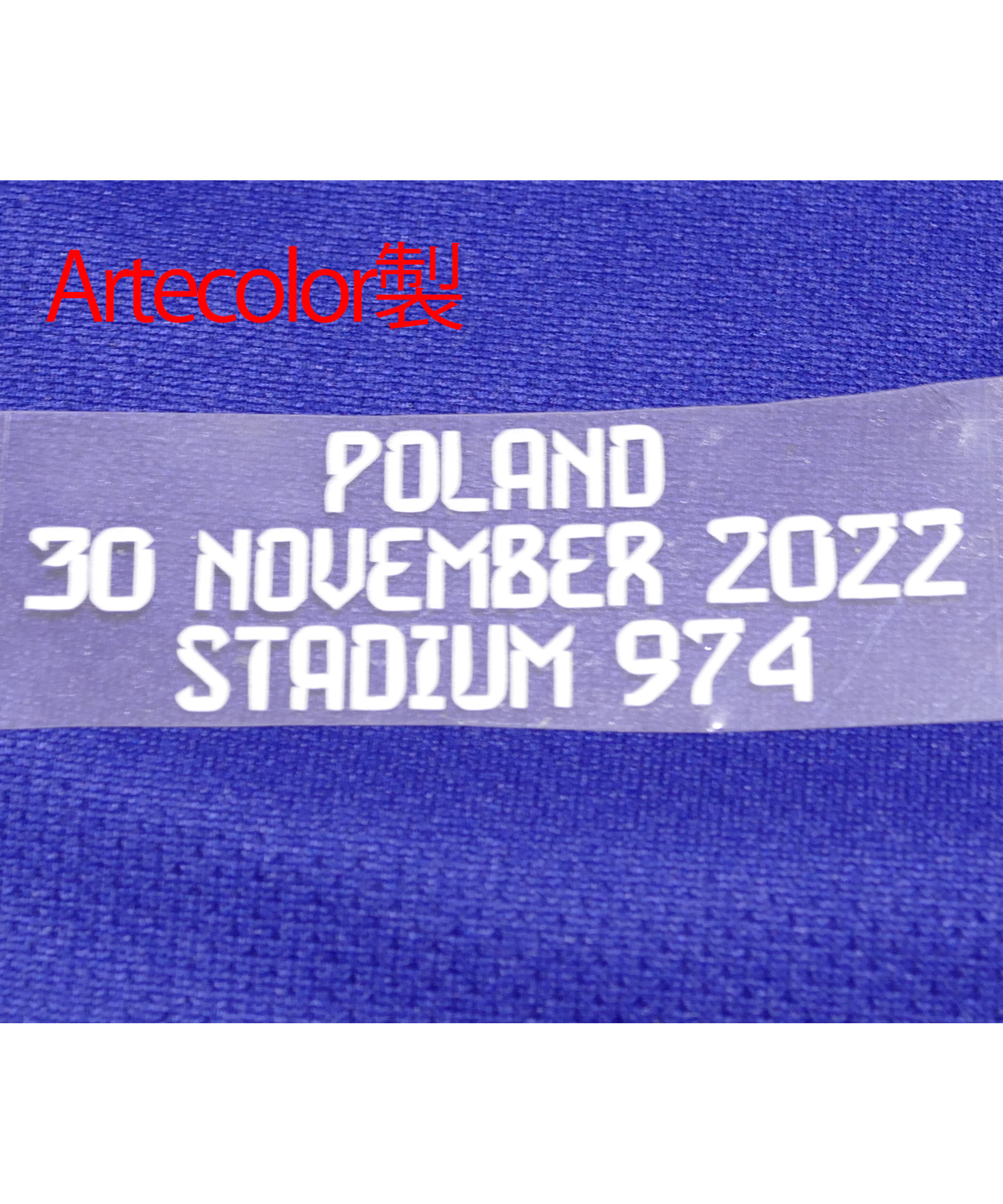 受注販売】Adidas 2022 アルゼンチン アウェイユニフォーム ポーランド