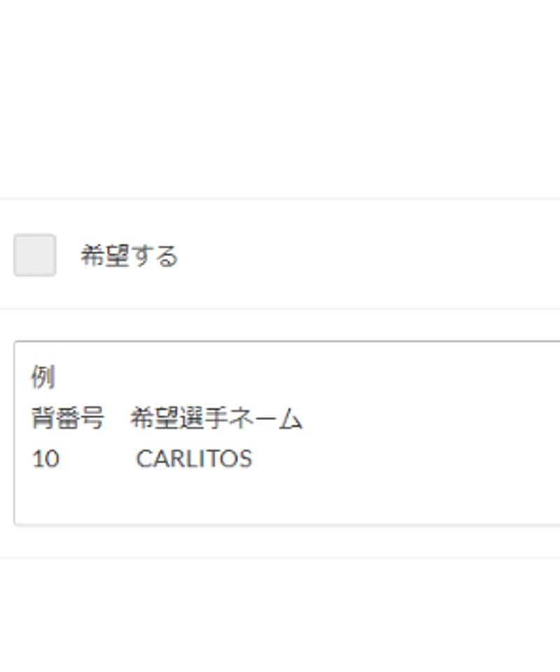 Adidas 22/23 アーセナル 支給オーセンティックアウェイユニフォーム+