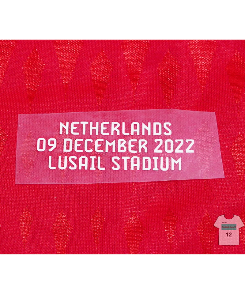 Adidas 2022 アルゼンチン代表 GK支給モデルユニフォーム エミリアーノ