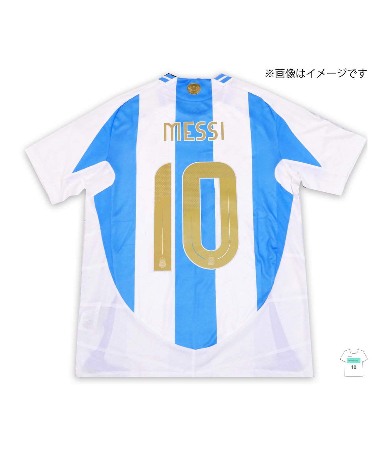 24-25 アルゼンチン アウェイ公式支給マーキング | Football shop 12