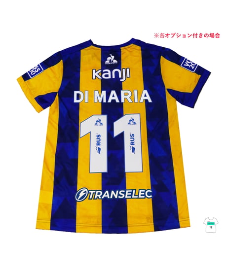 商品 | Football shop 12