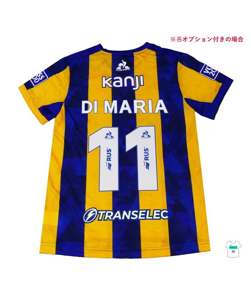 受注販売】 le coq sportif 25/26 ロサリオセントラル ホームオー