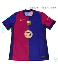 受注販売】Adidas 23/24 レアルマドリードアウェイ