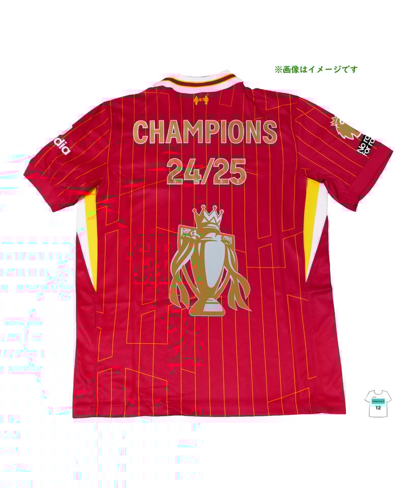 24-25 プレミアリーグ チャンピオン 限定レプリカユニフォーム（H