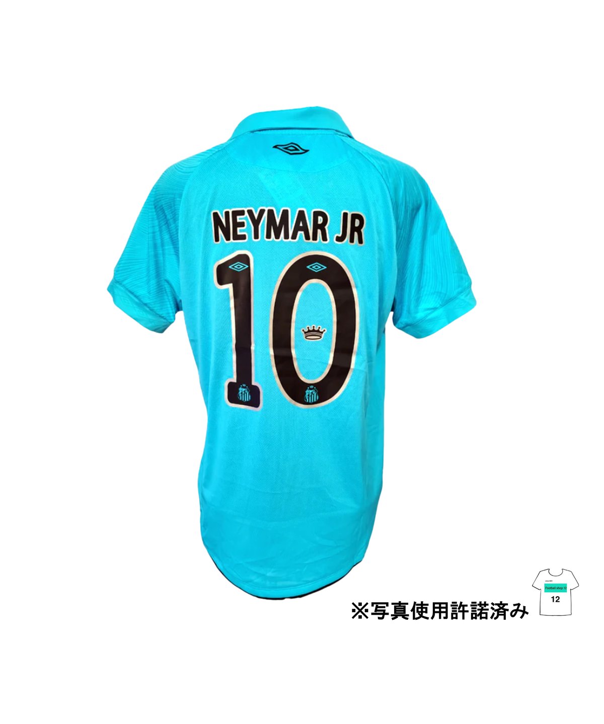 Umbro サントス　ユニフォーム　M ネイマール10番 サントスFC 25/26 ホームユニフォーム SANTOS FC 公式