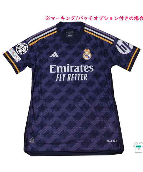 Football shop 12
