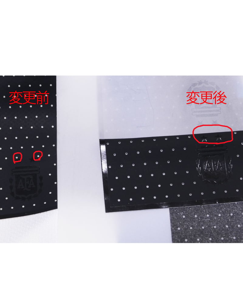 受注販売】Adidas 2022 Adidas アルゼンチン ホームユニフォーム