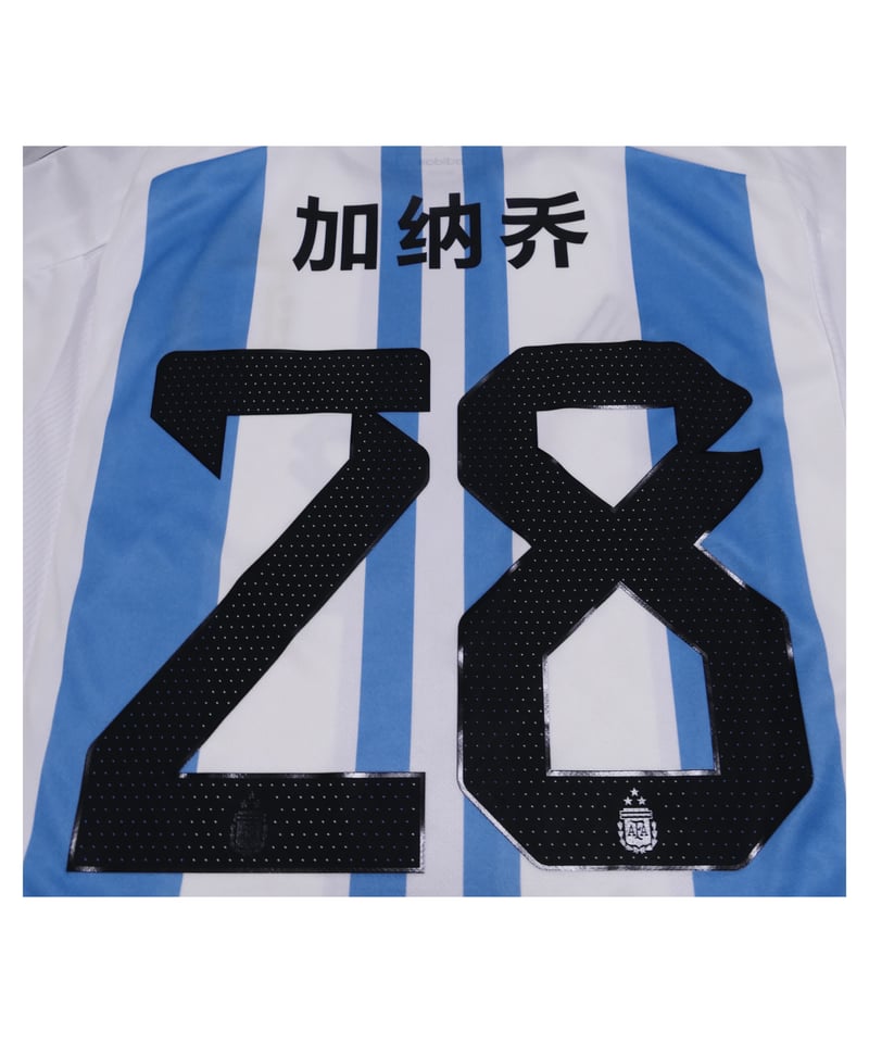 中国人民郵政(体操、文革時等)12枚(2シート含)セット MANUAL ALPHABET マニュアルアルファベット GIZA88 100／2播州織