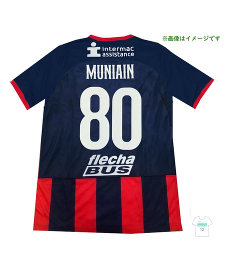 CATEGORY サンロレンソ・アルマグロ | Football shop 12