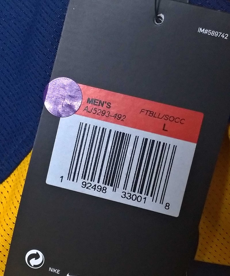 NIKE 19/20 ボカジュニアーズ ホームオーセンティック NIKE 19/20 ボカジュニアーズ ホームオーセンティック