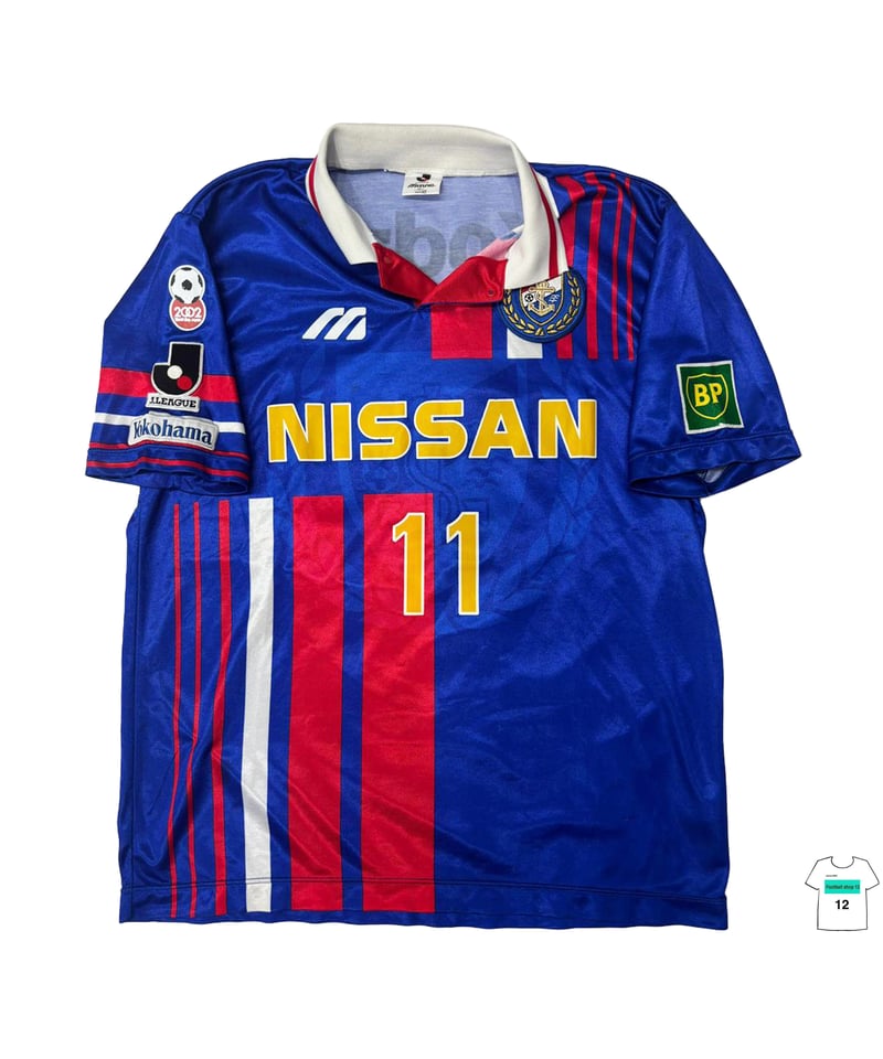 マリノス1995年ユニホーム 代理】1995 Mizuno 横浜マリノス ホームユニフォーム ビスコンティ