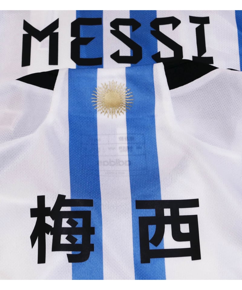 受注販売】2023 アルゼンチン ホーム公式支給マーキング(中国語 受注販売】2023 アルゼンチン ホーム公式支給マーキング(中国語