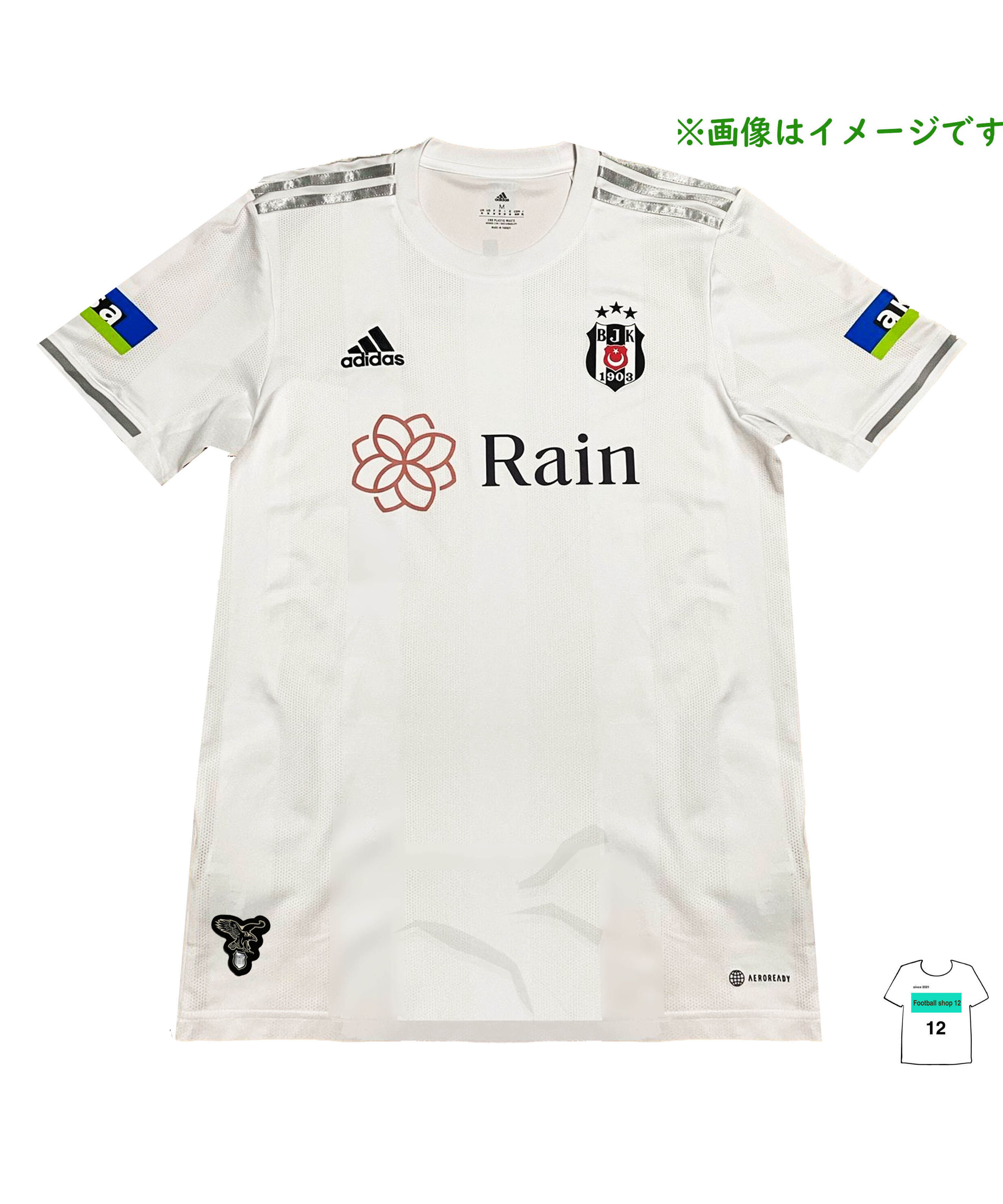 受注販売】22-23 ベシクタシュ ホームユニフォーム | Football shop 12