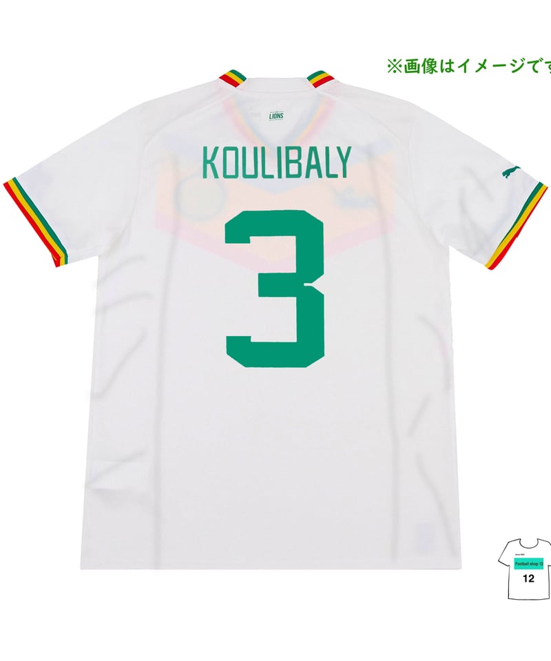 Puma NAVIユニフォーム　Lサイズ　valolant Puma NAVIユニフォーム Lサイズ valolant PUMA公式】メンズ 2025