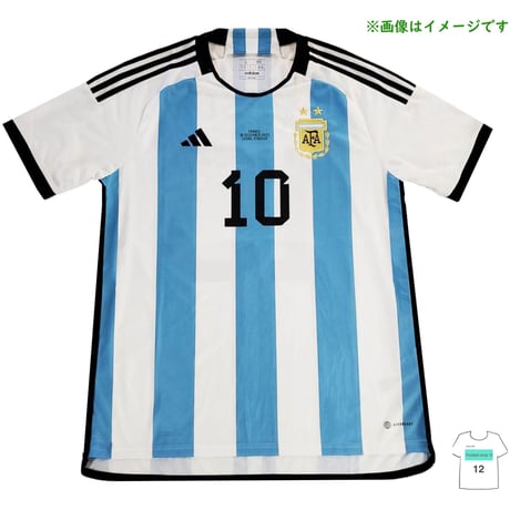 【正規品】新品タグ付き Lサイズ メッシ アルゼンチン アウェイ ツースター LAS ESTRELLAS | adidas football official（アディダス