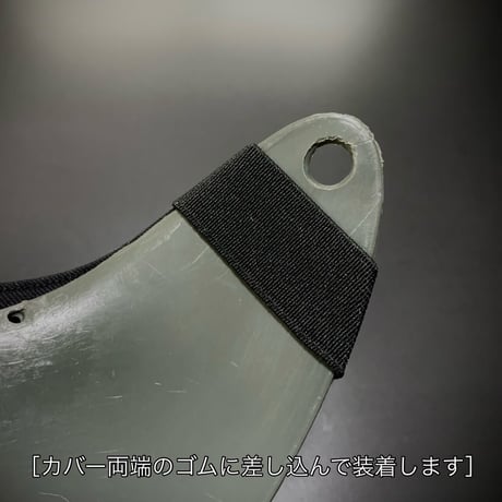 サバゲー用　サンセイマスク対応ファッションカバー【type05】ブラック／グレー