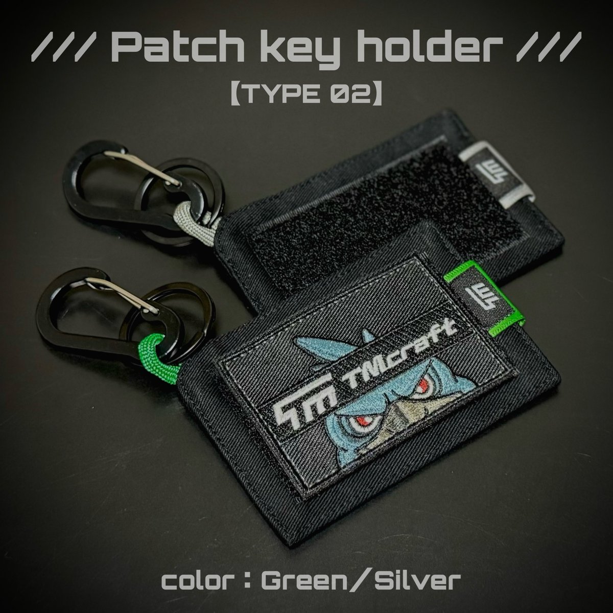 ベルクロパッチキーホルダー -type02- 【両面タイプ】2color | TMcraft