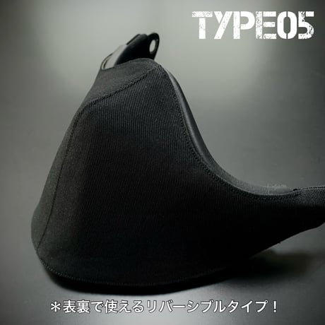 サバゲー用　フェイスガードファッションカバー［サンセイマスク対応］ブラックｘホワイト・ブルーライン／ブラック