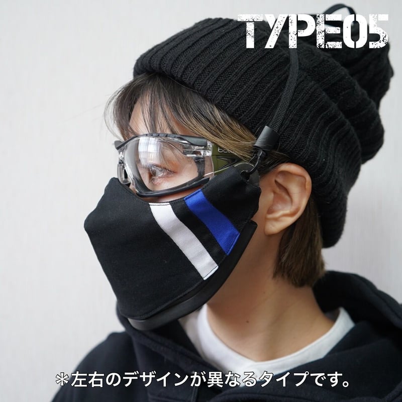 サバゲー　フェイスガードその他用品 サバゲー用 メッシュフェイスガード対応ファッションカバー