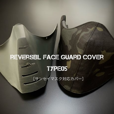 サバゲー用　サンセイマスク対応リバーシブルマーカーカバー【type05】 RED／YELLOW