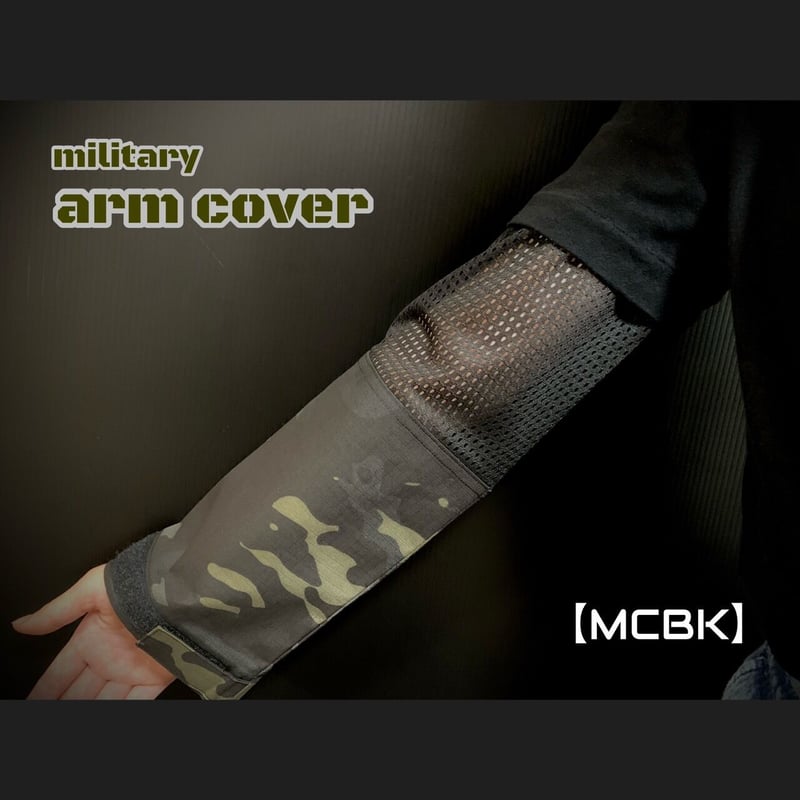 MARK&LONA カモフラージュアームカバー 未使用品 MARK&LONA - 未使用品・マークアンドロナのアームカバーの通販 by