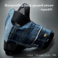 サバゲー用　メッシュフェイスガード対応ファッションカバー【type07】デニムスタイル／ブラック  ［ショート丈］