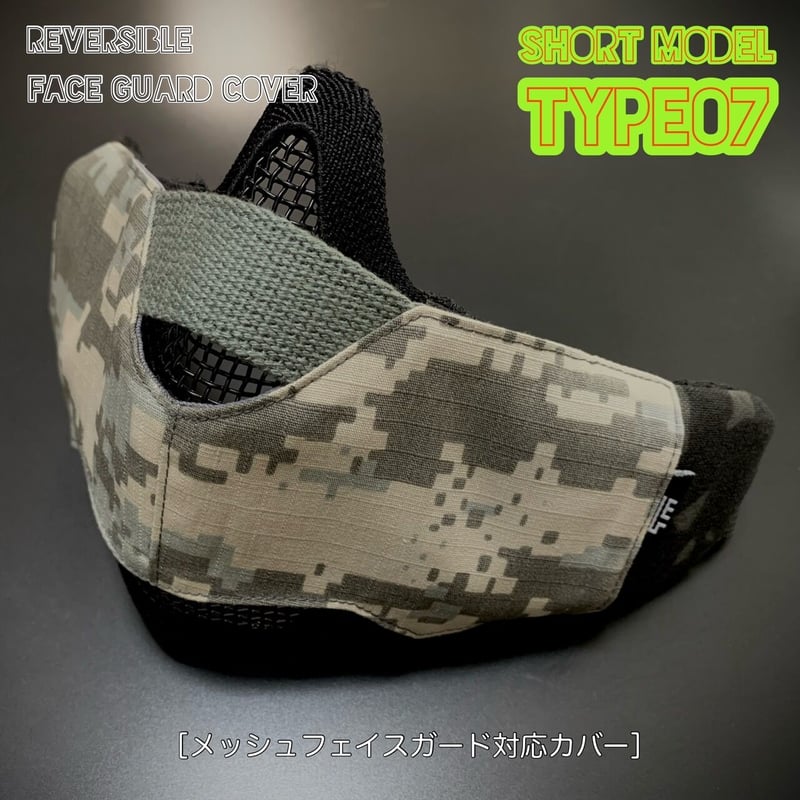 サバゲー フルフェイスマスク バイク スノボー フェイスガード