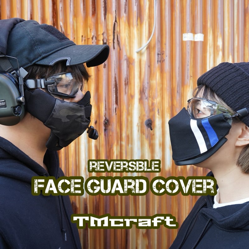 サバゲー用 サンセイマスク対応ファッションカバー【type05】タイガー