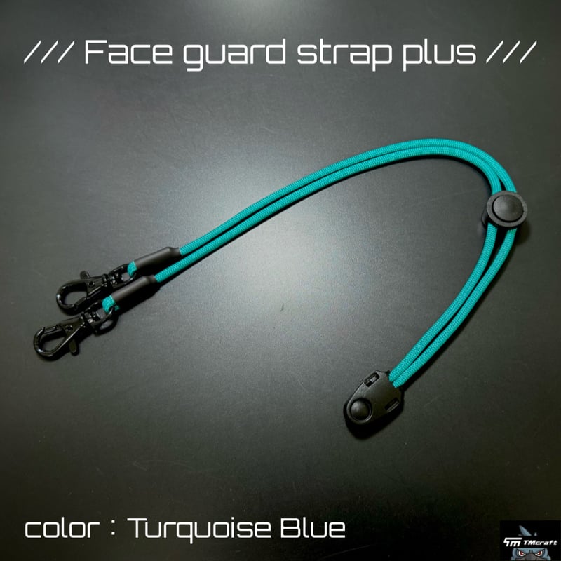 【美品！】ソフトフィットフェイスガード 松本義肢製作所 美品 ソフトフェイスガード ソフトフィット