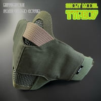 サバゲー用　メッシュフェイスガード対応ファッションカバー【type07】グリーン／OD［ショートモデル］