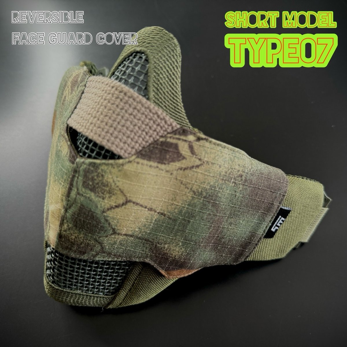 サバゲー用 メッシュフェイスガード対応ファッションカバー【type07