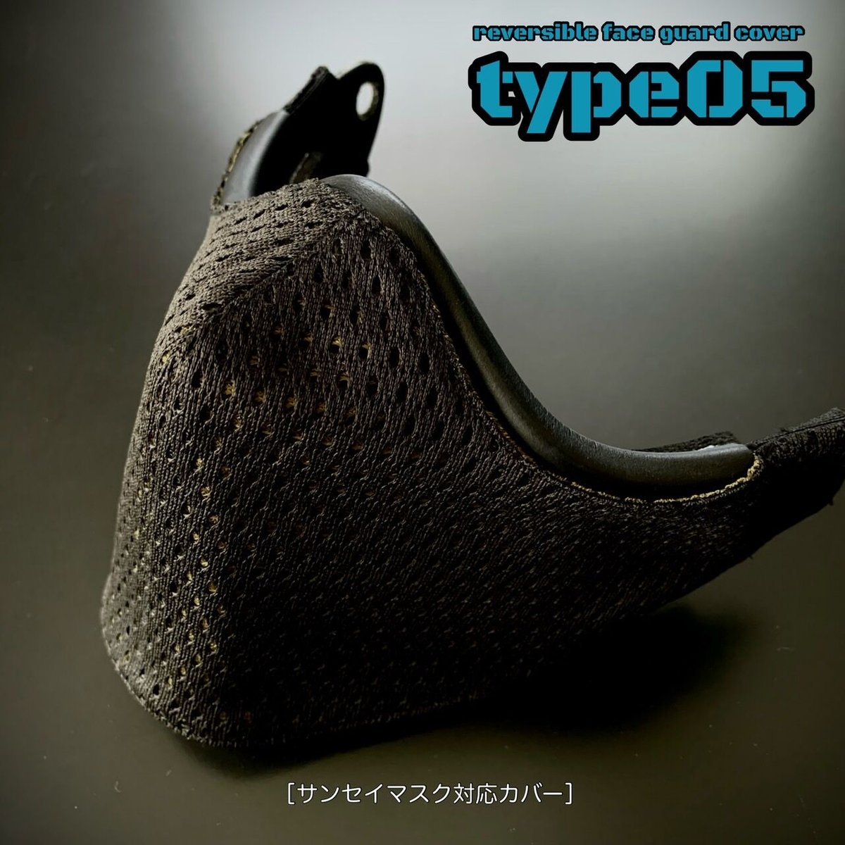 hide グッズ ファッションマスク 5種類セット GOODS / ONLINE SHOP｜hide official web site