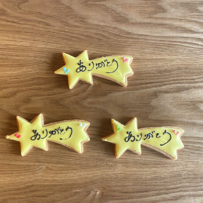 流れ星（ありがとう） | THE NICOLE オンラインストア 