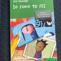 【イタリア語・中古本】わたしはあなたは Io sono tu sei