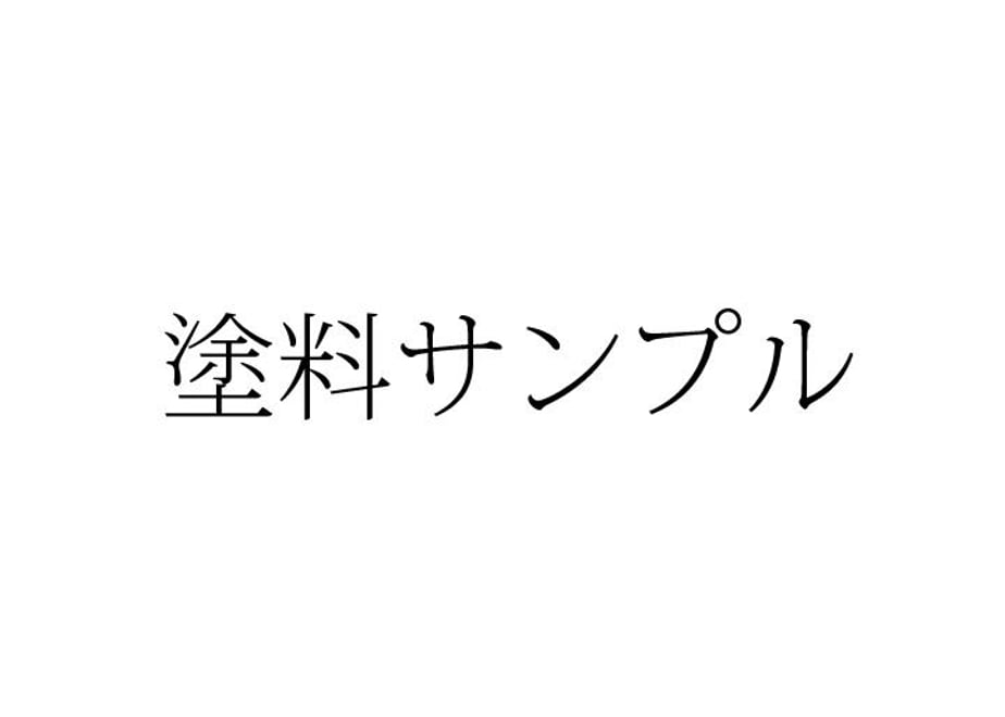 643e90cfbd758c002c34181b