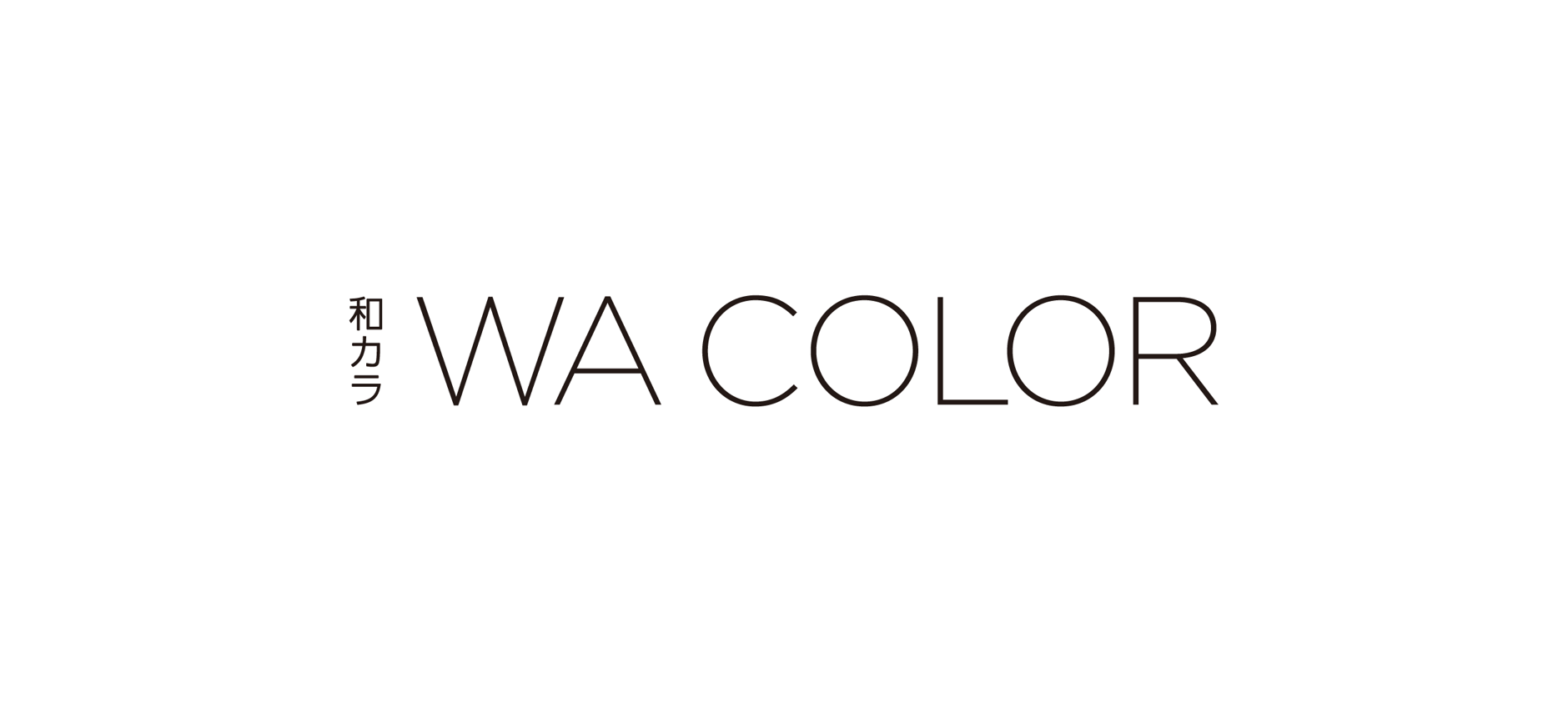 和カラ wa color