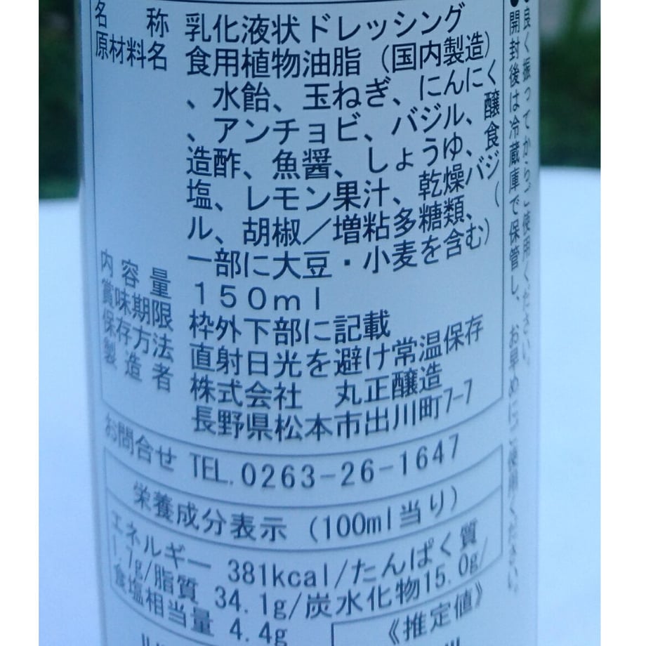 60f4cd2a0536246a02bd2ed7