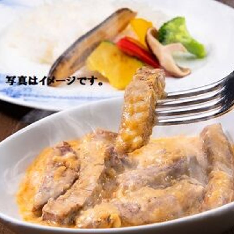 冷凍】上高地ルミエスタホテルオリジナル スペシャルセット【４種×２食