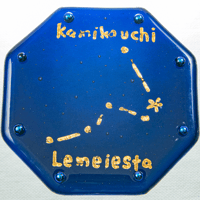 ホテルオリジナル　ルミエスタ×瑠璃工房　四季の星座コースター《カシオペア》