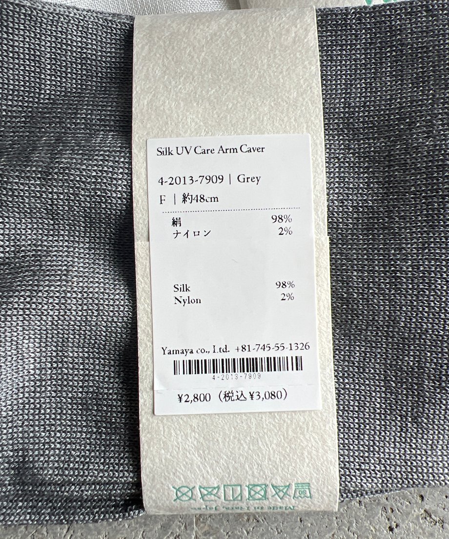 6493cbcc90ba2b002e406740
