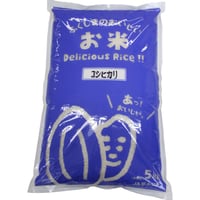 【お米】コシヒカリ 5kg 1袋