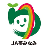 JA夢みなみ　ネットショップ
