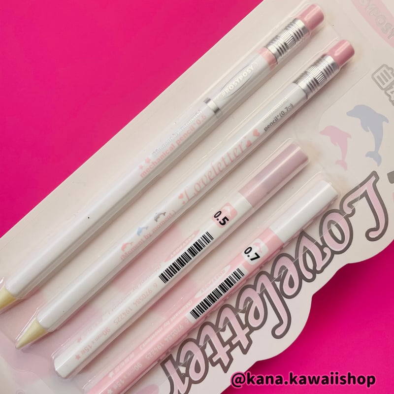 ROSYPORY】鉛筆型シャーペンセット | kana-kawaiishop's STORE