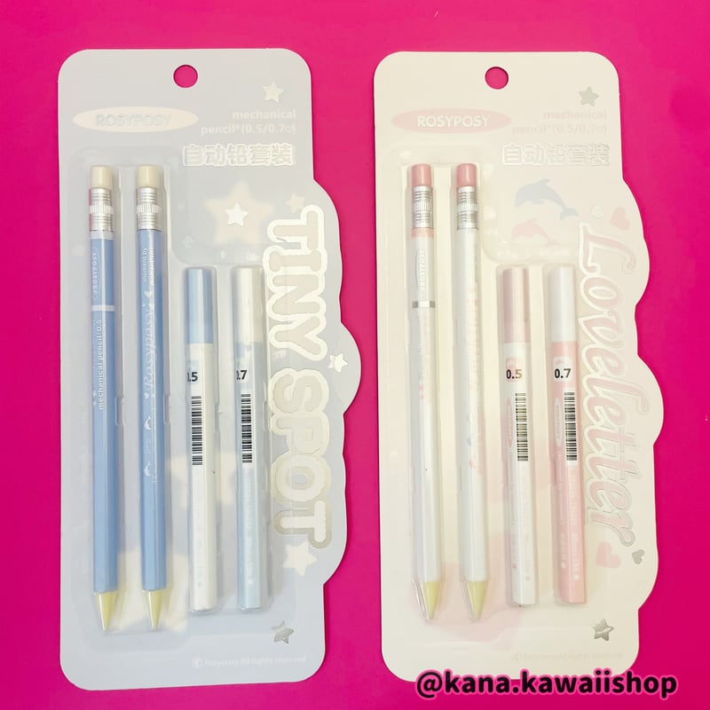 ROSYPORY】鉛筆型シャーペンセット | kana-kawaiishop's STORE
