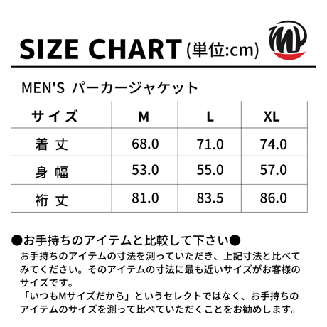 MP MEN'Sパーカージャケット